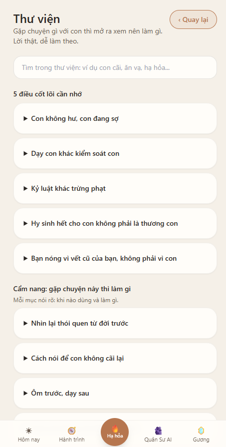 Thư viện