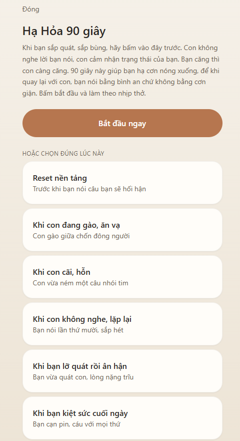 Hạ Hỏa 90 giây